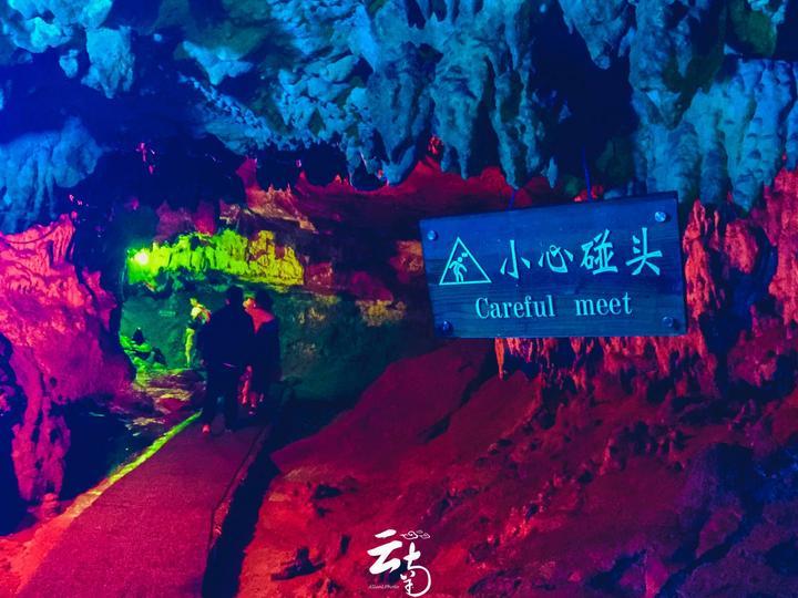 冰透的玛瑙是天然的吗游戏画面