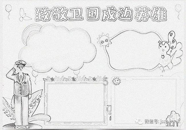 汽车弯道漂移
