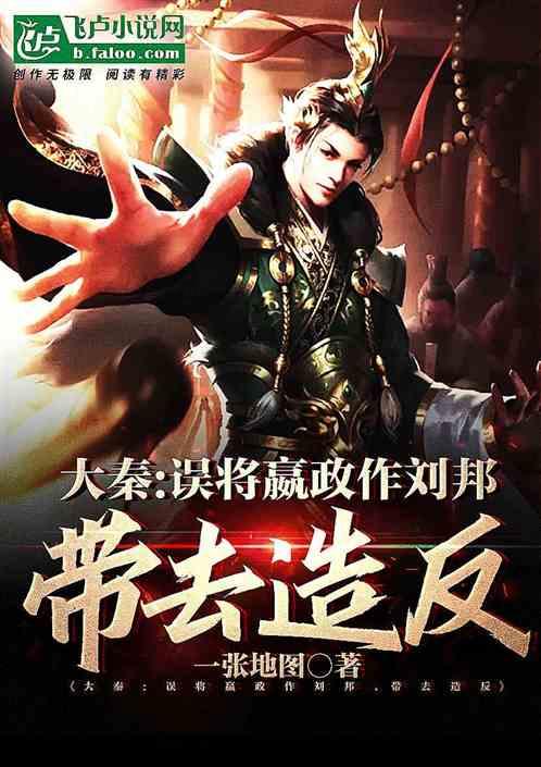玖玖环保小达人
