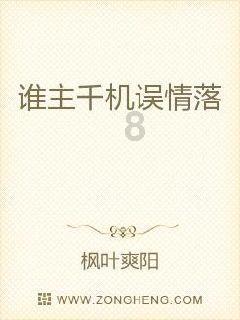 甜美公主的绚丽装扮