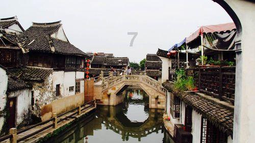 逃离冰淇淋岛屿